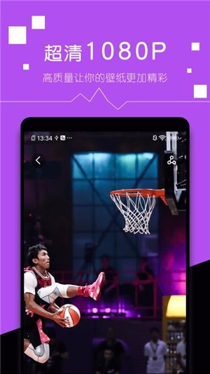 壁纸精选大全 壁纸精选大全